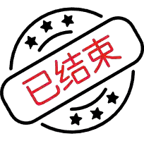 费雷曼特尔市U23 VS 巴尔卡塔U23